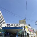 용산 선인전자상가 | 용산 타건샵 선인상가 구산컴넷 주말 방문 후기(키보드 구입 꿀팁)