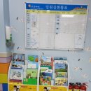 고운아이소아청소년과의원 이미지