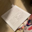 라라 펜션 이미지