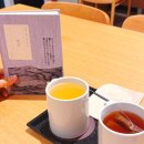 책사랑북카페 | 평택 지관서가 북카페 내돈내산 책과 커피가 어울리는 곳