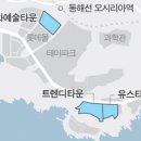 성지씨앤디 이미지