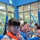 대방엘리트어린이집 이미지