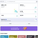 괜찮아 쉐어하우스 | 쉐어하우스찾기 , 고방 활용해서 실패 줄이는 현실 체크 가이드