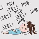 펀키즈유치원 이미지