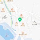 버거운버거아산호서대점