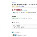 브론즈 - 안양시 동안구 호성로 28 | 브론즈
