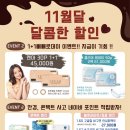 으뜸50안경 칠곡태전점 이미지