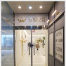 별빛헤어 네이버블로그