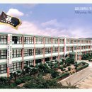 밀양고등학교 이미지