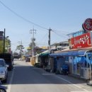 푸른행복농장 이미지