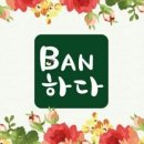 문구할인점