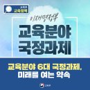 신각길2 이미지