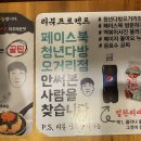 청년다방 논산오거리점 네이버블로그