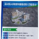 금사그릇 이미지