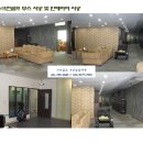 더존스크린골프 이미지