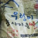 현미약품 이미지