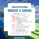 아이무브센터 이미지