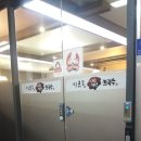 이금옥샤브샤브칼국수 이미지