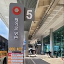 버스정류장(버스터미널 앞) 이미지