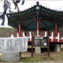 여산휴게소(상) 이미지