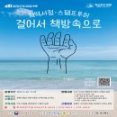 늘푸른글방 이미지