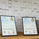 유산균현미빵 이미지