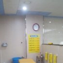 명지동 정우빌딩 이미지