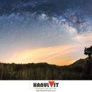 황매