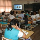 왕궁중학교 이미지