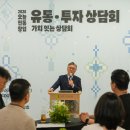 한국공예진흥원