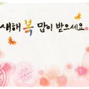 한국사 마인드맵 이미지