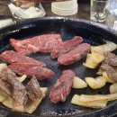 황성고깃집