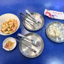 장수통닭 | 봉명동 닭장수후라이드 옛날통닭 감성 가득 내돈내산 솔직후기