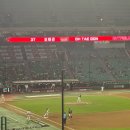 승리마루미남교육관 | 여름아 부탁해 나의 사랑을 이루게해줘