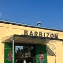 금산정미소 | 대전근교카페 금산카페 베이커리카페 바르비종