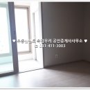 호반멘토공인중개사사무소 이미지