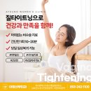 아영산부인과의원