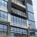 눈편한안경 | 내 눈에 편한 안경을 맞추고 싶으면 “더 베이직 안경원”