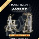 JS FITNESS 이미지