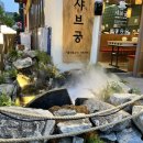 궁인테리어 건물 이미지