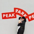 옥계2공단로-53 | 구미 : 피크파크피크 / 핔팤핔 / PEAKPARKPEAK