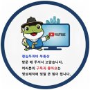 강남센트럴부동산중개 이미지