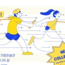 브리즈컴퍼니 이미지