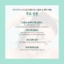 헤어힐링 - 영주시 | 헤어힐링
