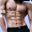 남녀노소 트레이닝 이미지