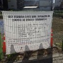 동구 권정호 미술관 대구일보