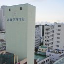 금탑헤어샵