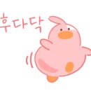 대잠점기아오토큐 이미지