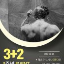 육일 라이프 휘트니스 이미지