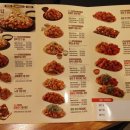 노랑통닭 연제구청점 이미지